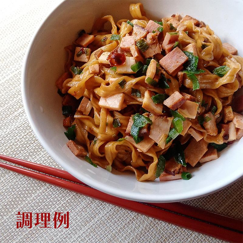 真麺堂 汁なし刀削麺 旨辛にんにく醤油味 1袋82g 袋麺 まぜ麺 和え麺