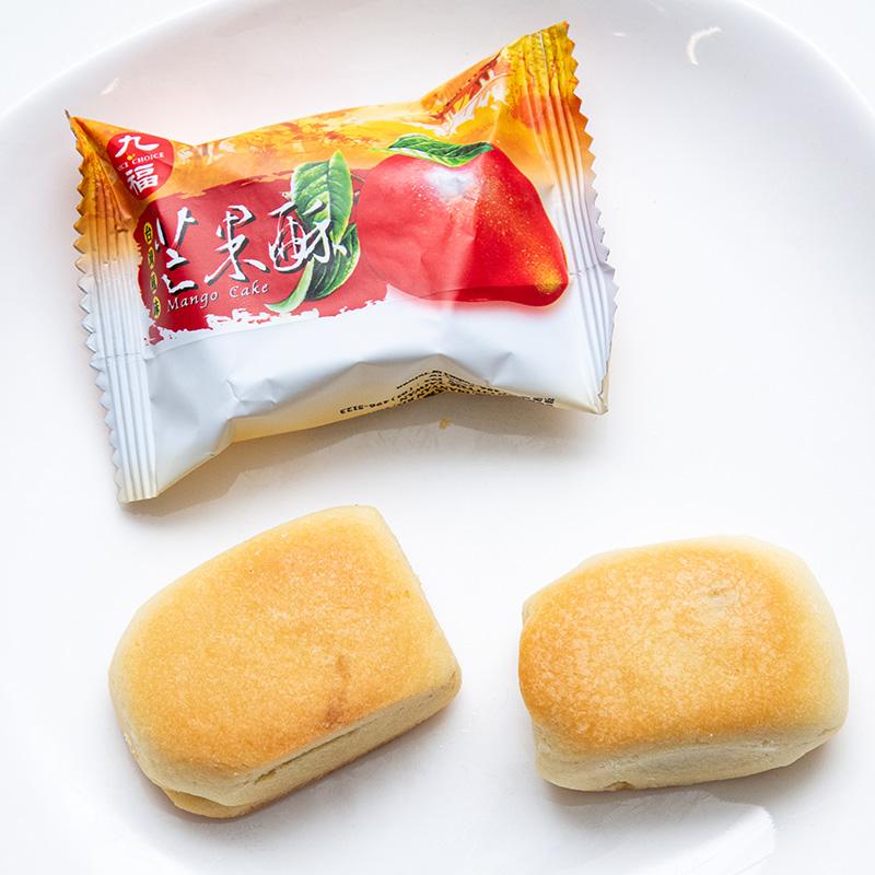 台湾九福 マンゴーケーキ 個包装 1箱8粒入200g キュウフク しっとり