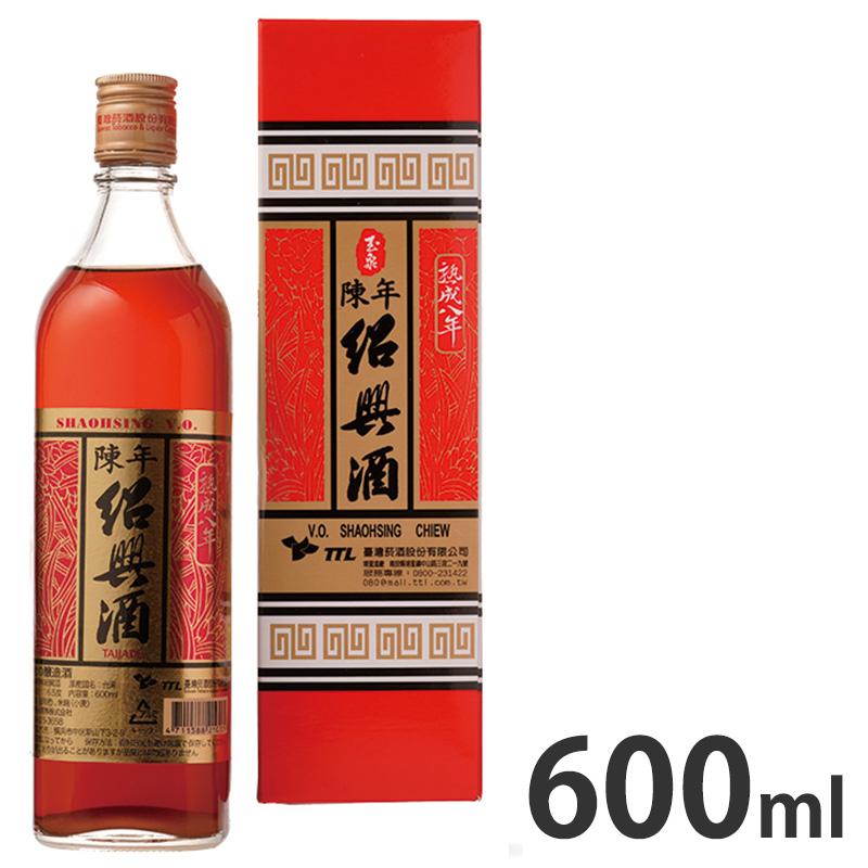 埔里酒廠 陳年紹興酒 熟成8年 600ml 専用箱入り 中国酒 16.5°化粧