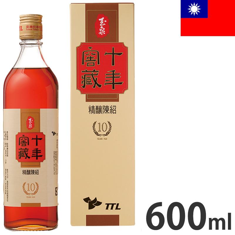 TTL 台湾10年窖蔵精醸陳年紹興酒(玉泉) 600ml 専用箱入り 中国 TTL 台湾10年窖蔵精醸陳年紹興酒(玉泉) 600ml 専用箱入り 中国