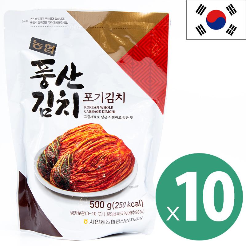 韓国農協 白菜ポッギキムチ 500g×10袋セット 株漬け白菜キムチ