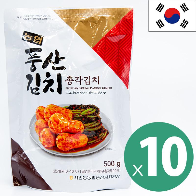 おいきむち商品 韓国農協 チョンガクキムチ 500g×10袋セット 大根キムチ 韓国みやげ