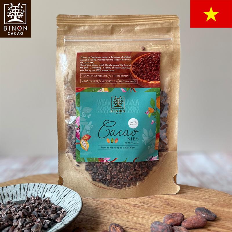 Baci バッチ オリジナル ダークチョコレート 20箱セット(1箱12粒150g