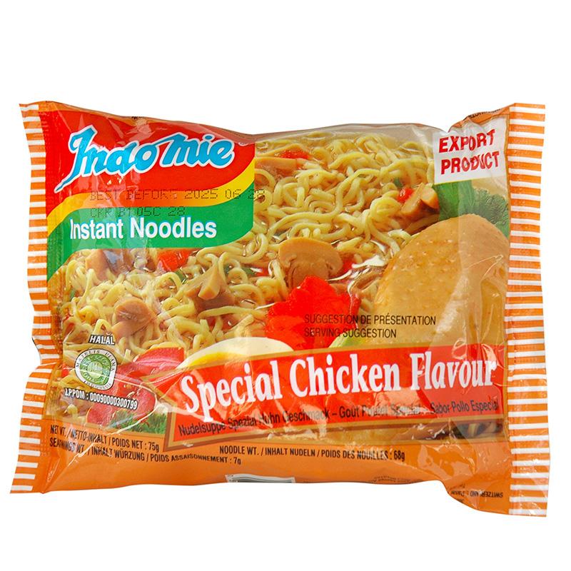 インドミー　1箱40個入り3箱セット　賞味期限3月29日 楽天市場】ミーゴレン インドミー Indomie ミーゴレン 80g×40個セット