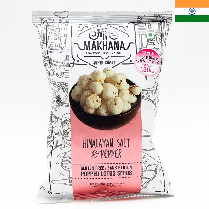 Mr.Makhana ミスターマカナ ヒマラヤンソルト＆ペッパー 25g×3袋セット