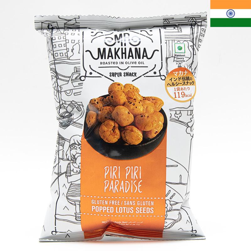 マカナ 3袋セット Mr.Makhana ミスターマカナ ピリピリパラダイス 25g×3袋セット