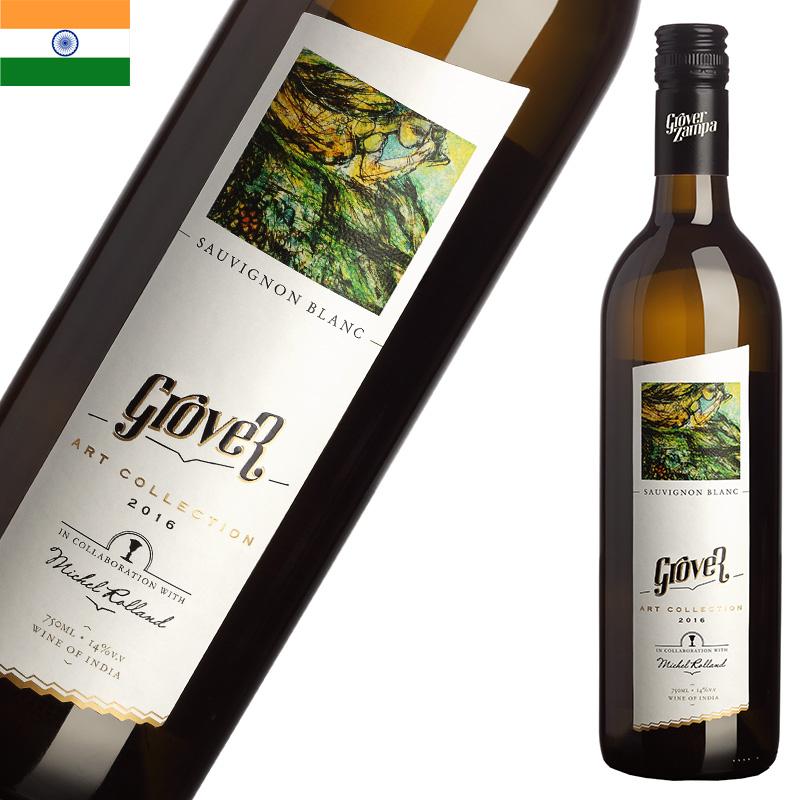 グローバーザンパ ソーヴィニョンブラン 白ワイン 750ml インドワイン