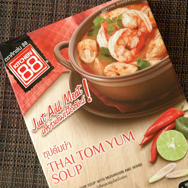 Kitchen88 キッチン88 トムヤムスープ 270g×3個セット エスニック