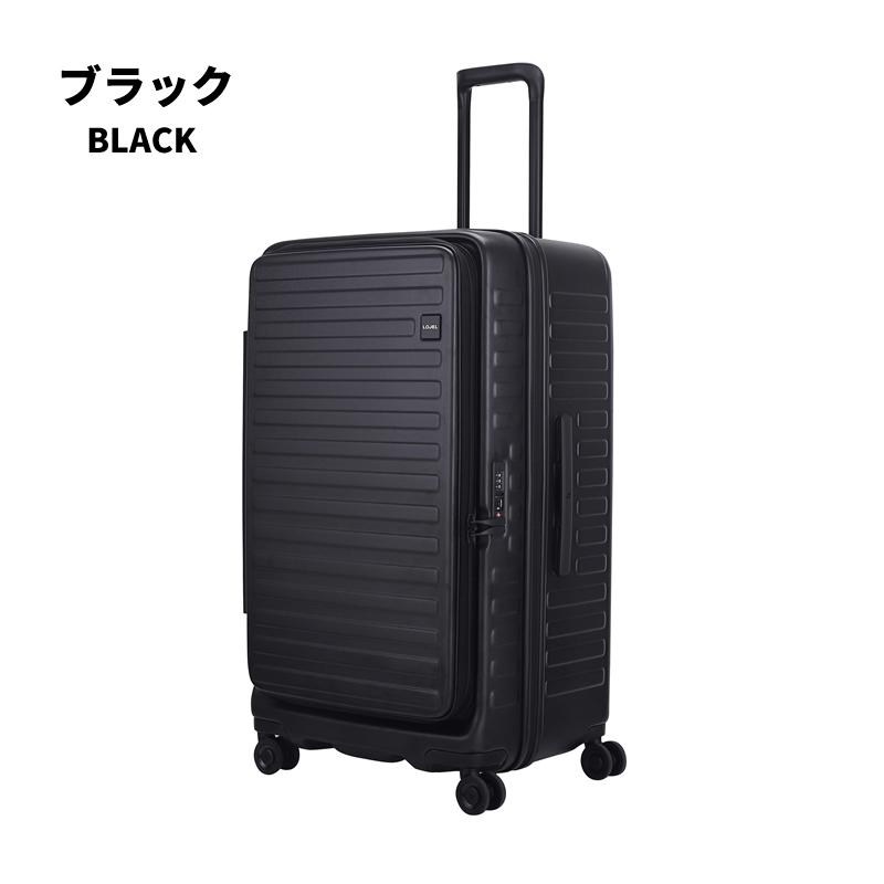 ロジェール スーツケース LOJEL N-CUBO FIT 73cm 100L 10泊 フロント  