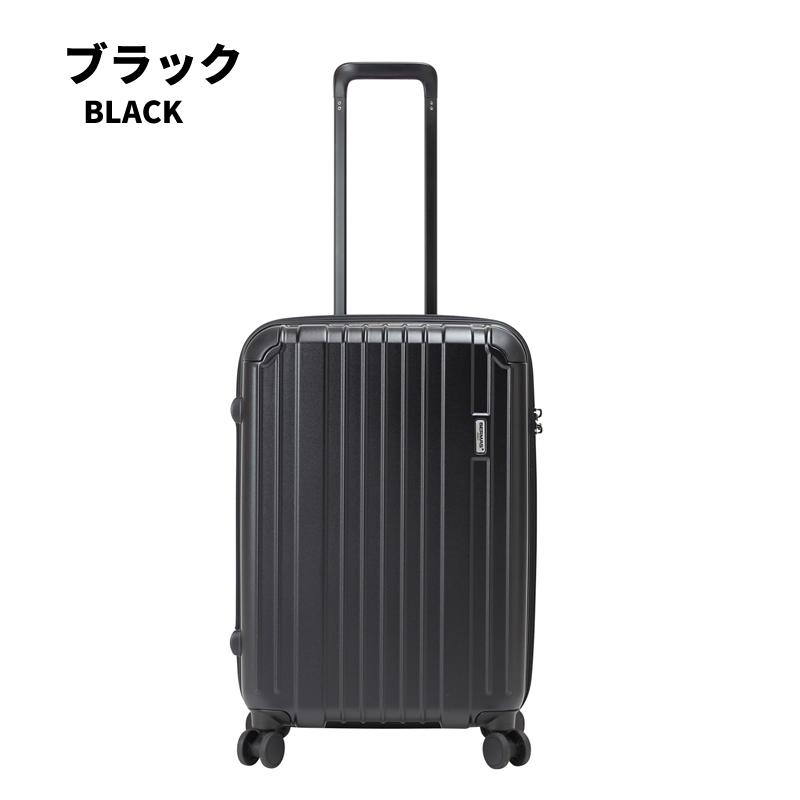 BERMAS（バーマス） ヘリテージ スーツケース 60491 58cm 54L 6泊