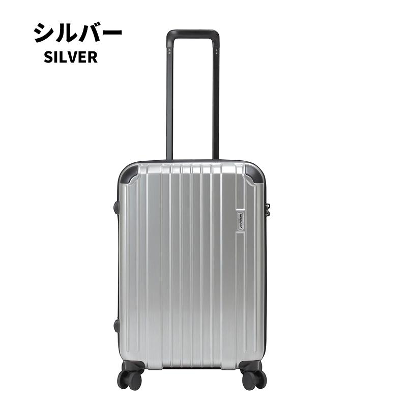 BERMAS（バーマス） ヘリテージ スーツケース 60491 58cm 54L 6泊