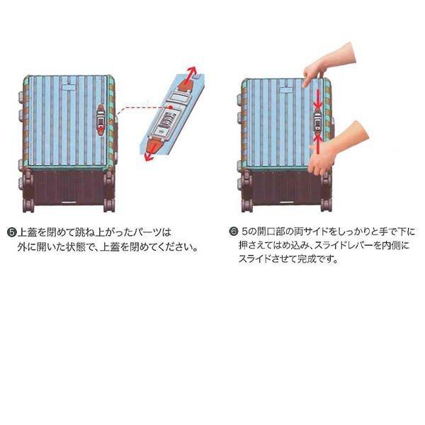 ＆.FLAT アンドフラット スーツケース FL14-4-00001 56cm 35L