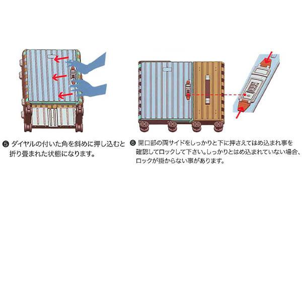 ＆.FLAT アンドフラット スーツケース FL14-4-00001 56cm 35L