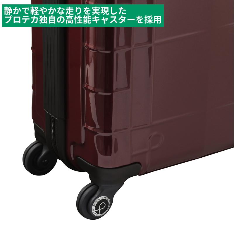 ProtecA エース プロテカ スーツケース スタリアCX 22L 02150 2泊
