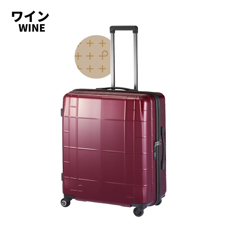ProtecA エース プロテカ スーツケース スタリアCX 22L 02150 2泊