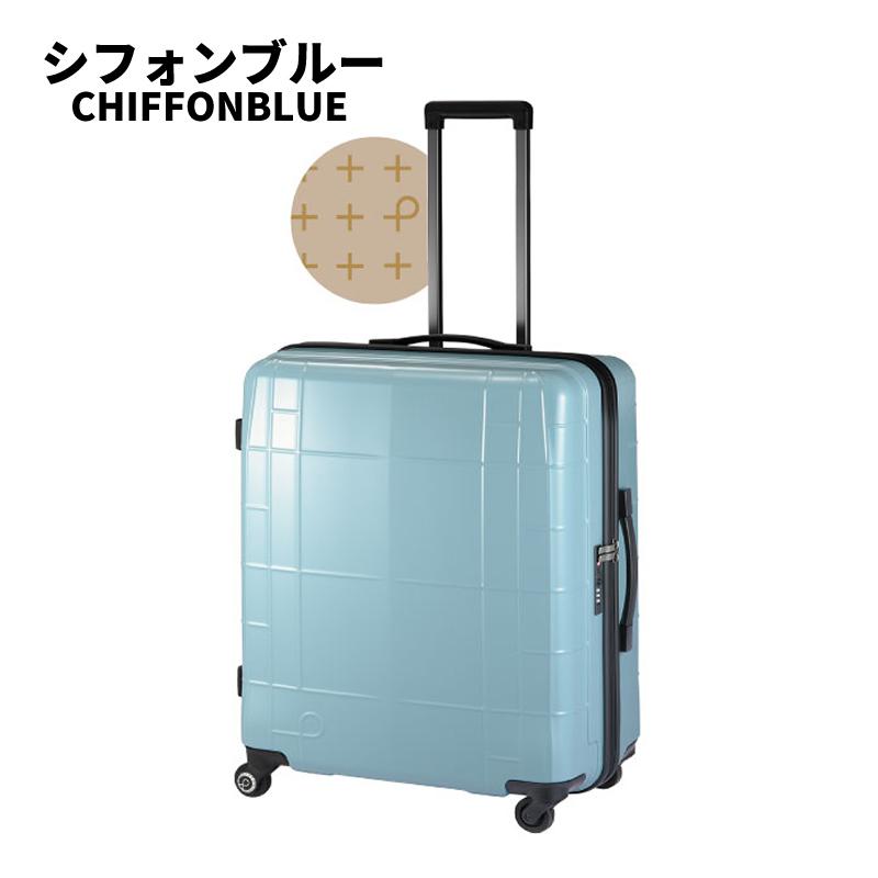ProtecA エース プロテカ スーツケース スタリアCX 22L 02150 2泊