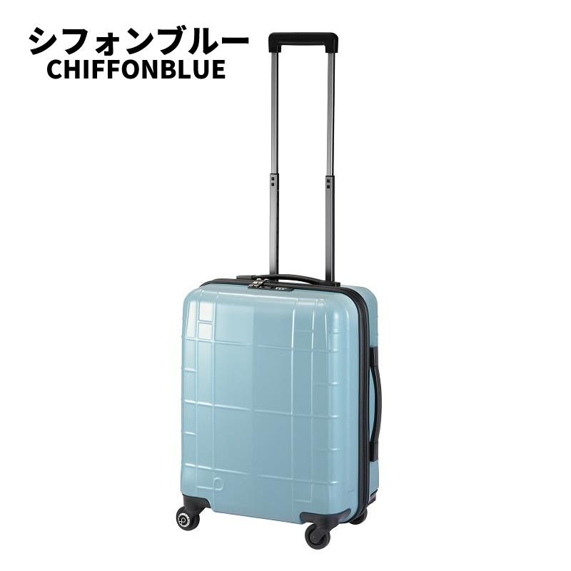 【良品】PROTECA スタリアCX 37L スーツケース ブルーグレー ProtecA エース プロテカ スーツケース スタリアCX 37L 02151 3泊 機内