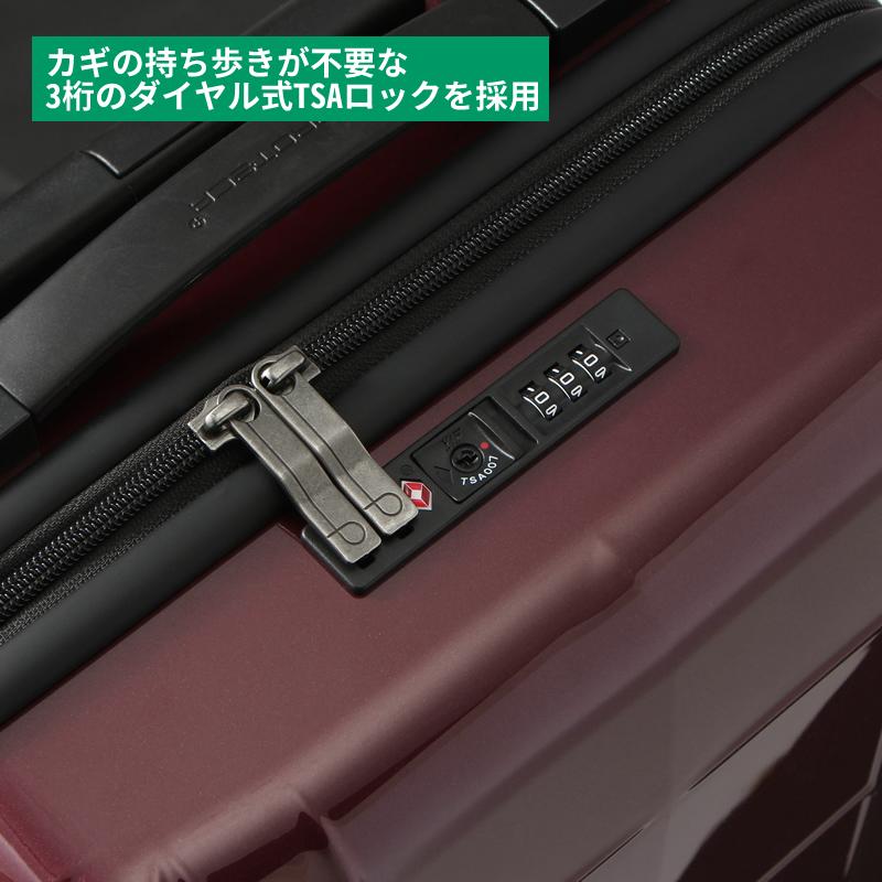 ProtecA エース プロテカ スーツケース スタリアCX 37L 02151 3泊 機内