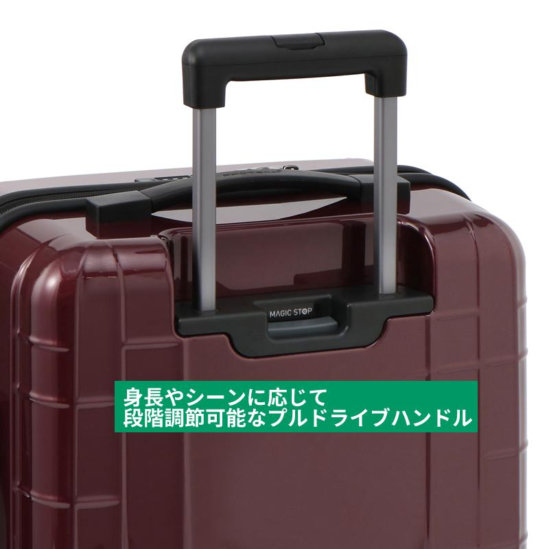 【本日限定価格‼️】PROTECA プロテカ　スタリア 66L 日本製 エース スタリアCXR｜Proteca(プロテカ)｜エース公式通販