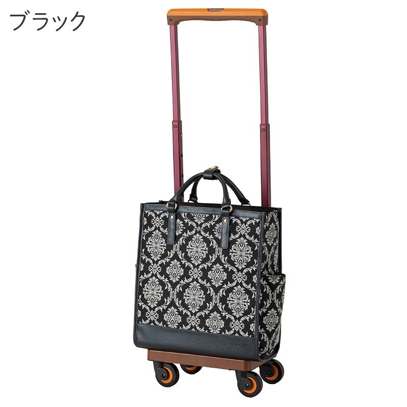 SWANY（スワニー） キャリーバッグ ダマスコ M18 4輪ストッパー D-543