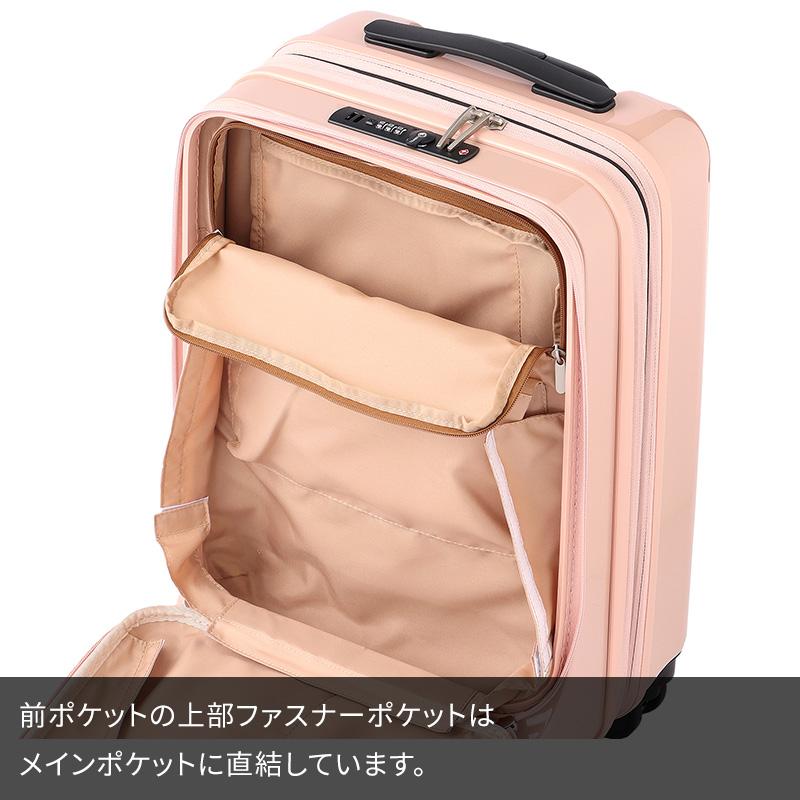 Ace（エース） スーツケース フォールズ 31〜41L 06905 2泊 3泊