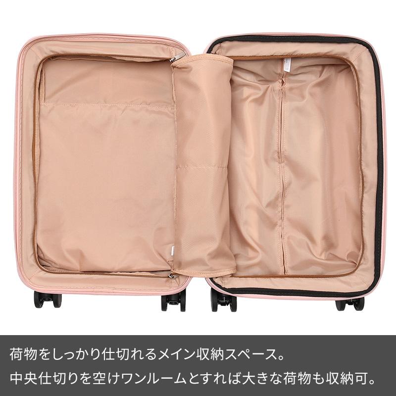 Ace（エース） スーツケース フォールズ 31〜41L 06905 2泊 3泊