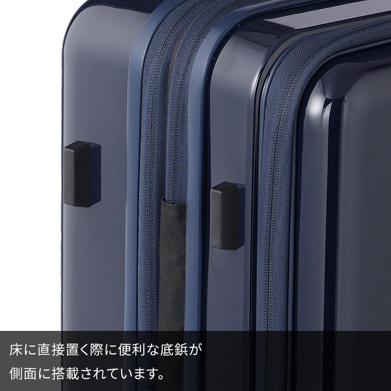 Ace（エース） スーツケース フォールズ 46〜57L 06906 4泊 5泊