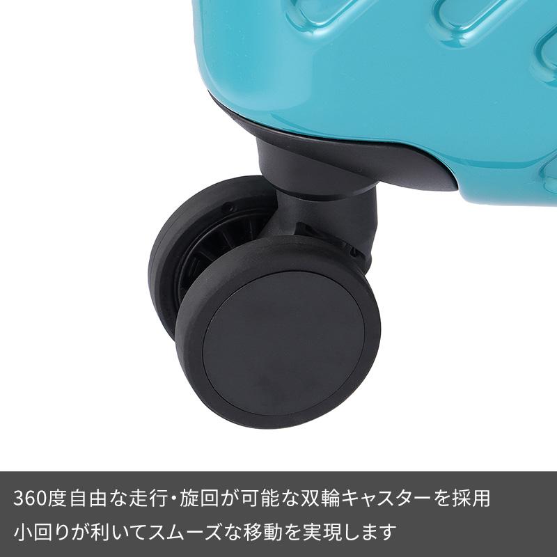 Ace（エース） スーツケース ラディアル 32L 06971 2~3泊 ファスナー 4