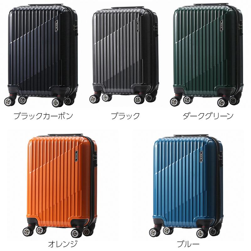 Ace（エース） クレスタ スーツケース 34-39L 06316 2泊 3泊 容量拡張