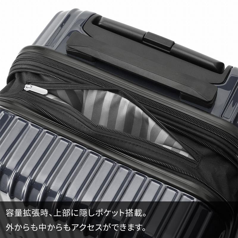 Ace（エース） クレスタ スーツケース 34-39L 06316 2泊 3泊 容量拡張