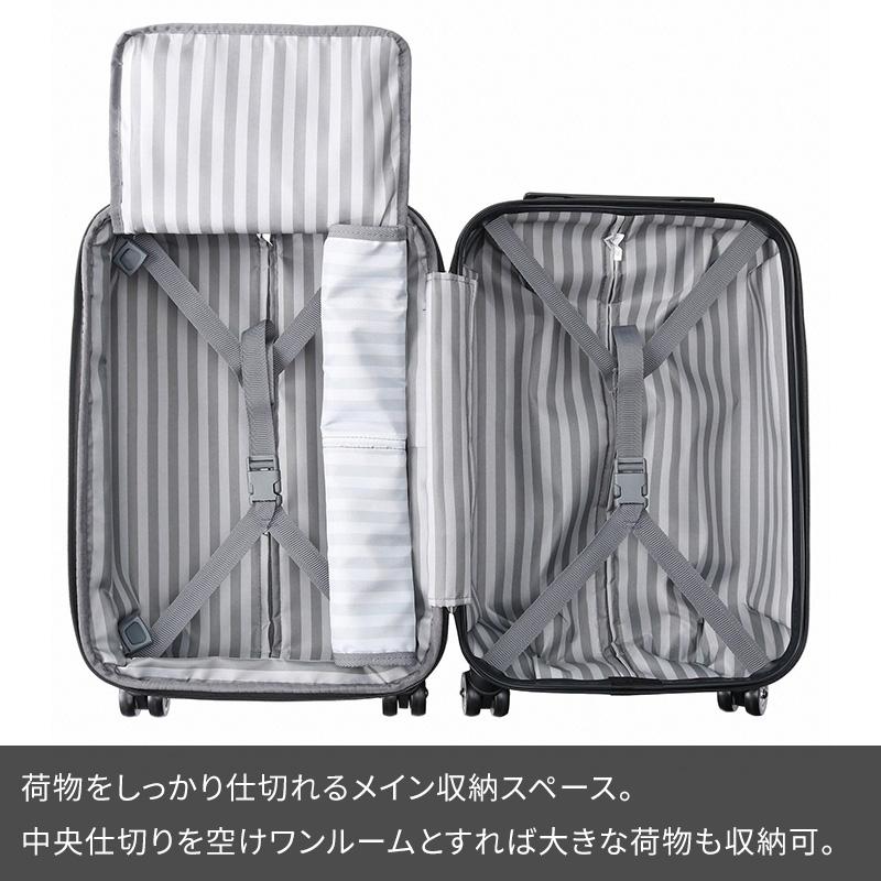 エース Aceスーツケース クレスタ エキスパンド機能　機内持ち込み可 39L Ace（エース） クレスタ スーツケース 34-39L 06316 2泊 3泊 容量拡張