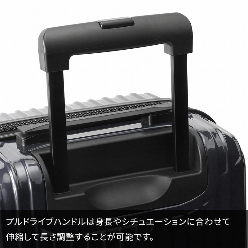 Ace（エース） クレスタ スーツケース 34-39L 06316 2泊 3泊 容量拡張
