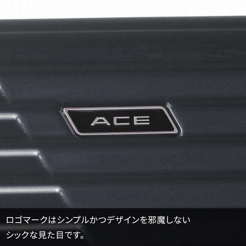 エース ACE クレスタ スーツケース 64-70L 06317 5泊 7泊 容量拡張 エキスパンド ファスナー 機内持込 双輪 TSAロック 旅行 ace_15