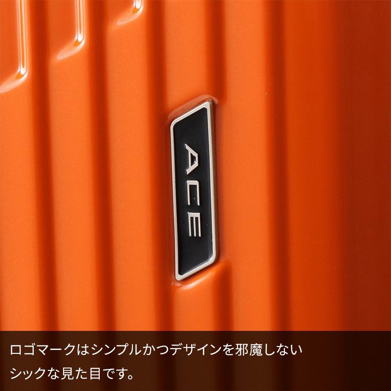 Ace（エース） クレスタ スーツケース 83-93L 06318 7泊 10泊 容量拡張