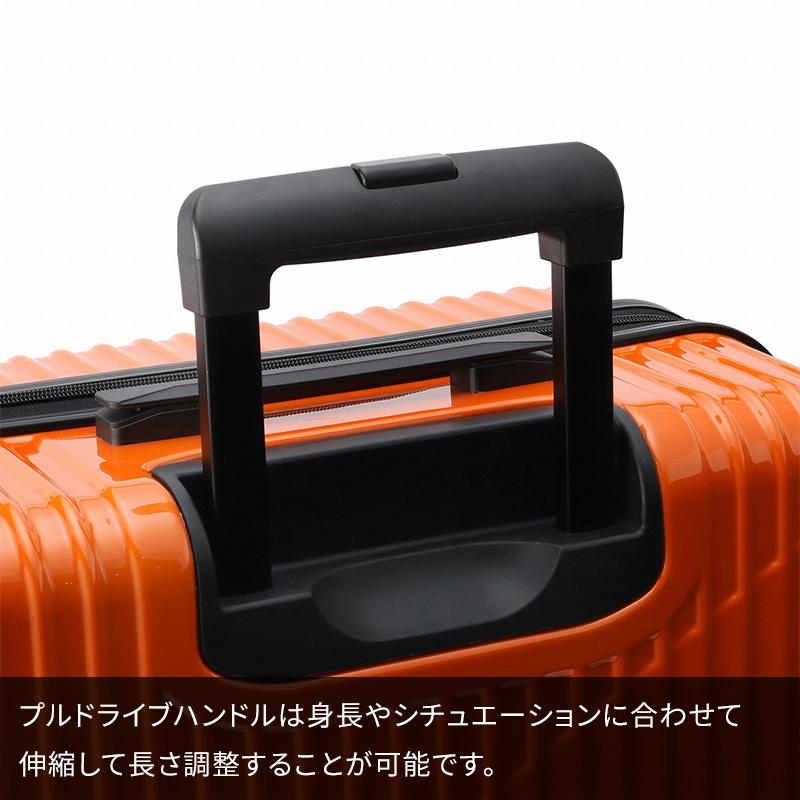 Ace（エース） クレスタ スーツケース 83-93L 06318 7泊 10泊 容量拡張