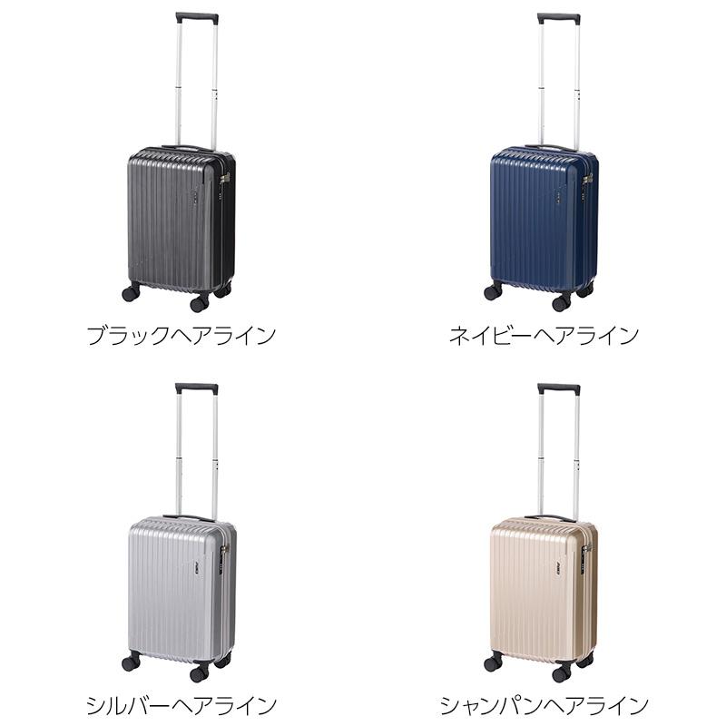 Ace（エース） クレスタ2 スーツケース 35L 06936 2泊 3泊 ファスナー