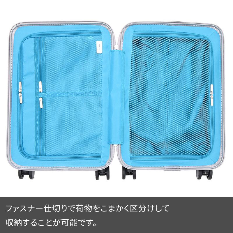 Ace（エース） クレスタ2 スーツケース 35L 06936 2泊 3泊 ファスナー