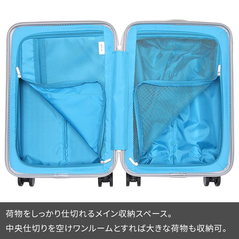 Ace（エース） クレスタ2 スーツケース 35L 06936 2泊 3泊 ファスナー