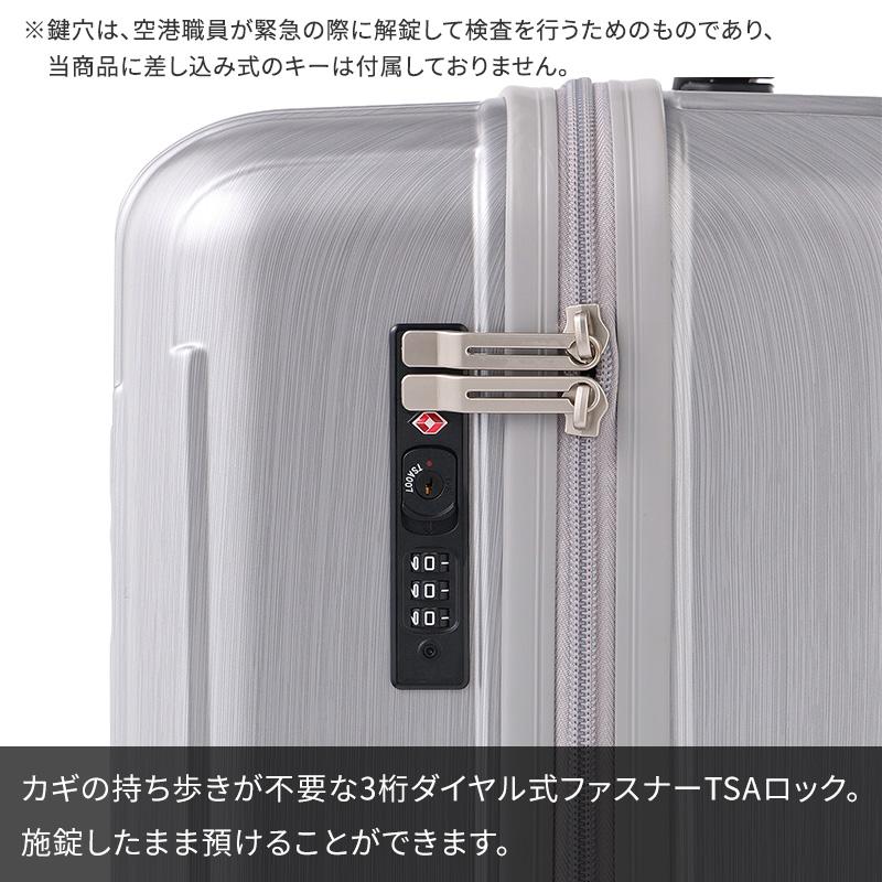 Ace（エース） クレスタ2 スーツケース 35L 06936 2泊 3泊 ファスナー