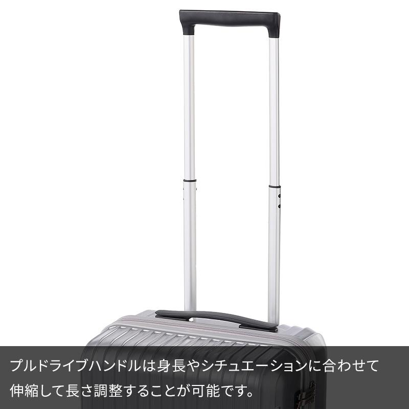 Ace（エース） クレスタ2 スーツケース 35L 06936 2泊 3泊 ファスナー