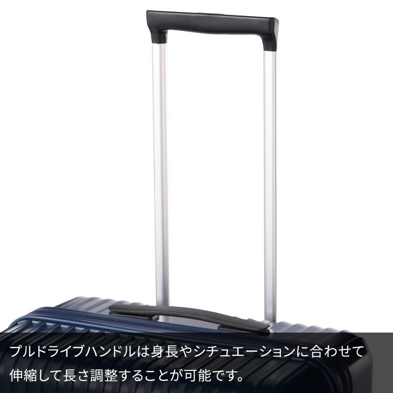 Ace（エース） クレスタ2 スーツケース 60L 06937 5泊 7泊 ファスナー