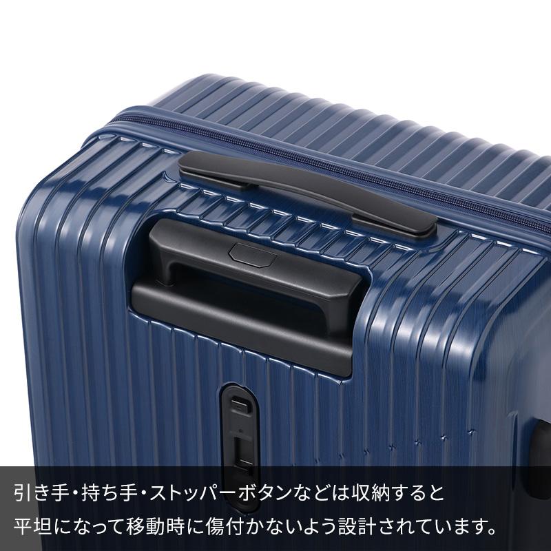 Ace（エース） クレスタ2 スーツケース 60L 06937 5泊 7泊 ファスナー
