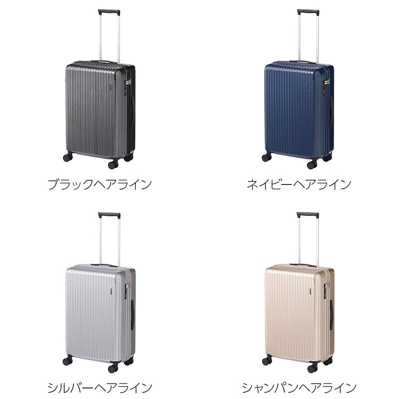 Ace（エース） クレスタ2 スーツケース 60L 06937 5泊 7泊 ファスナー