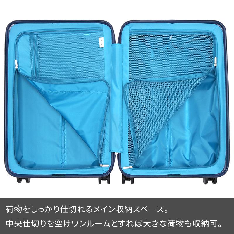 Ace（エース） クレスタ2 スーツケース 60L 06937 5泊 7泊 ファスナー