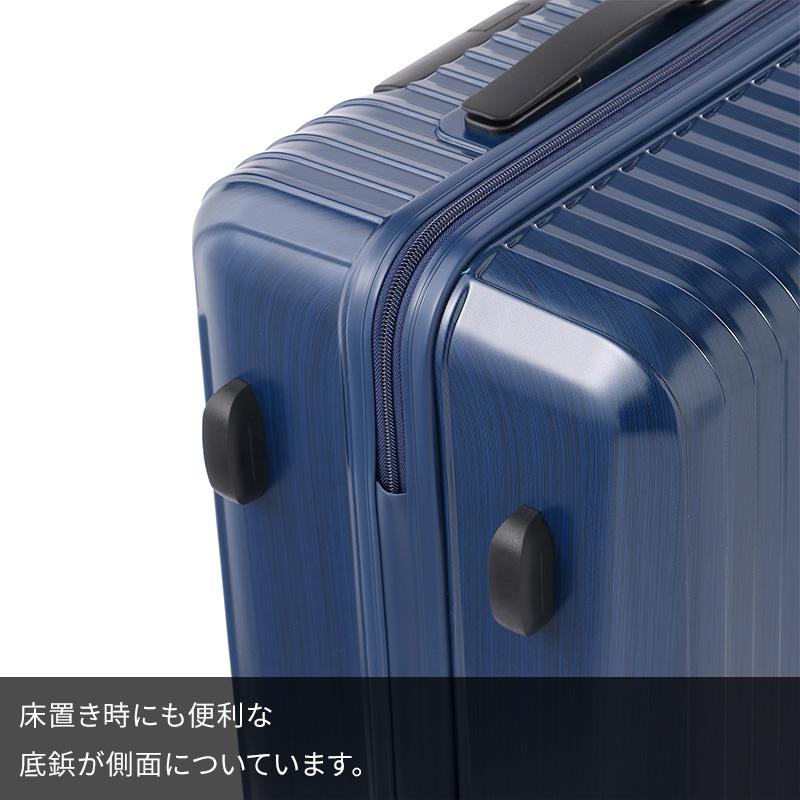 Ace（エース） クレスタ2 スーツケース 60L 06937 5泊 7泊 ファスナー