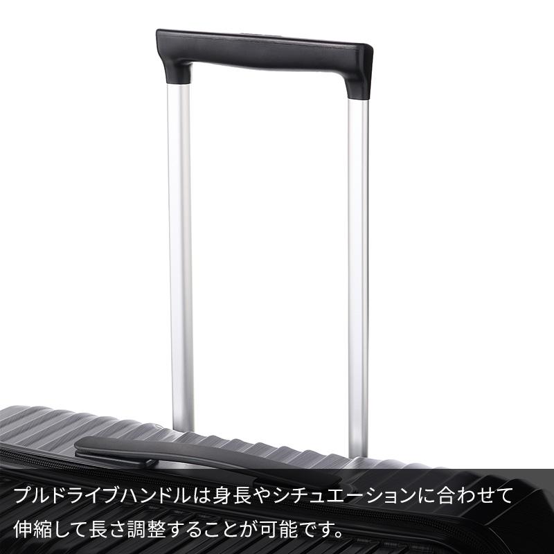 Ace（エース） クレスタ2 スーツケース 85L 06938 7泊 10泊