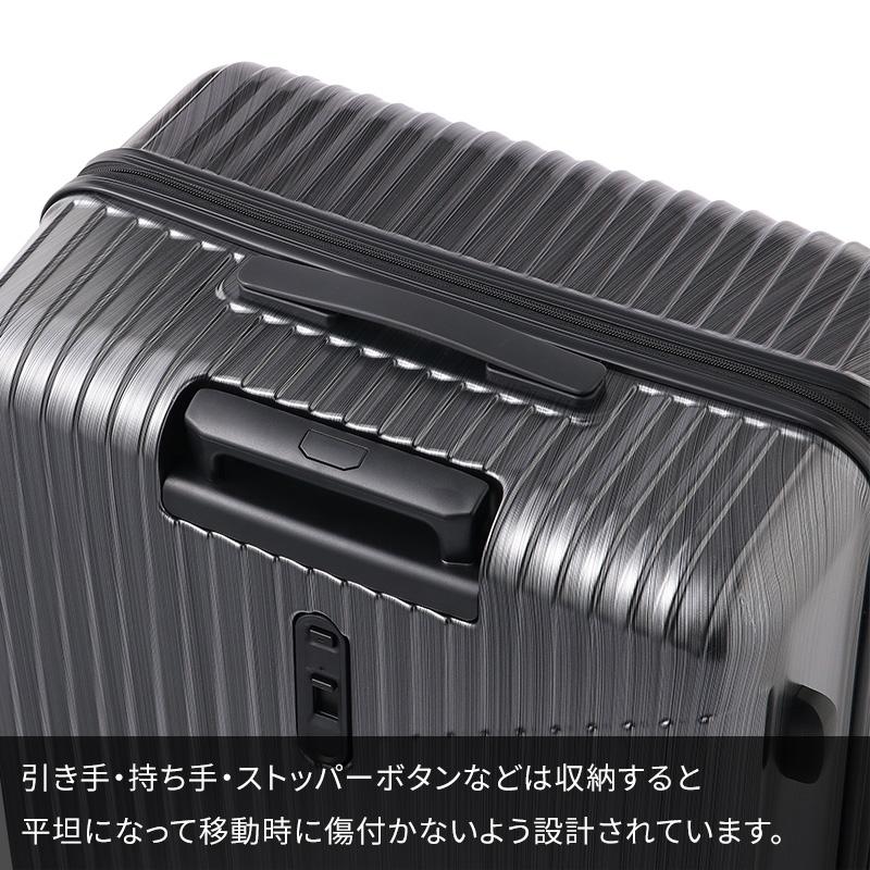 Ace（エース） クレスタ2 スーツケース 85L 06938 7泊 10泊