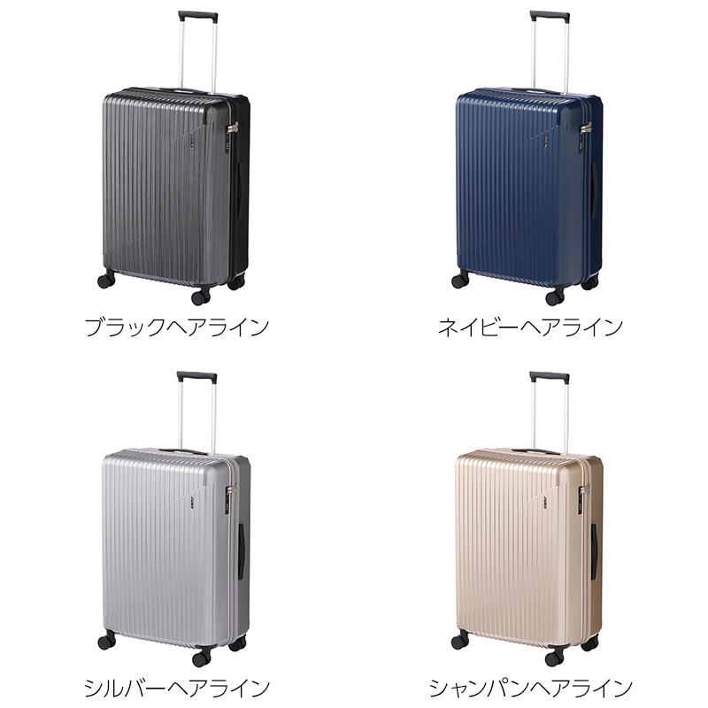 ACE エース スーツケース クレスタ2 シルバーヘアライン 85L 7-10泊 Ace エース ACE クレスタ2 スーツケース 85L 06938 7泊 10泊