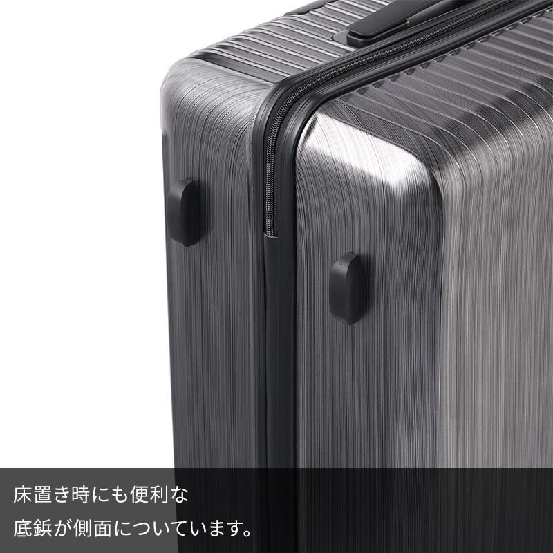 Ace（エース） クレスタ2 スーツケース 85L 06938 7泊 10泊