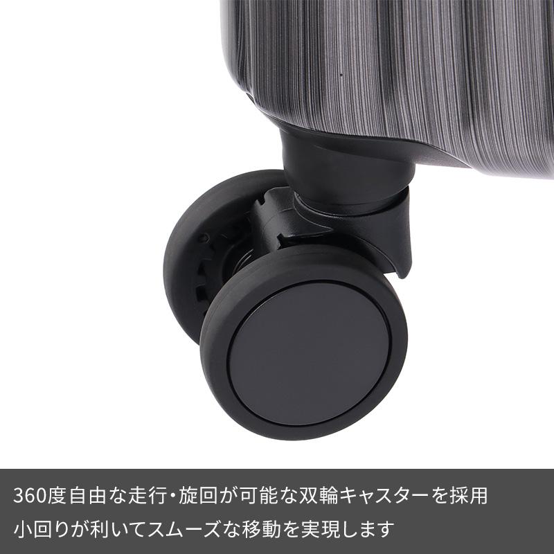 Ace（エース） クレスタ2 スーツケース 85L 06938 7泊 10泊